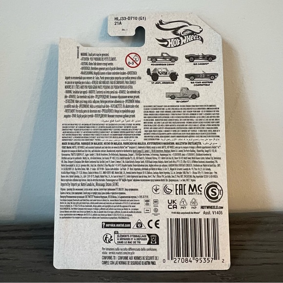 Hot Wheels - ‘65 Ford Mustang Convertible - (Spring 2023) - Picture 2 of 5